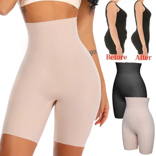 Genzi High Waist Body Shaper Shorts